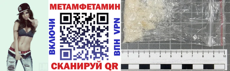 наркошоп Плавск маркетплейс наркотические препараты Amphetamine Розовый