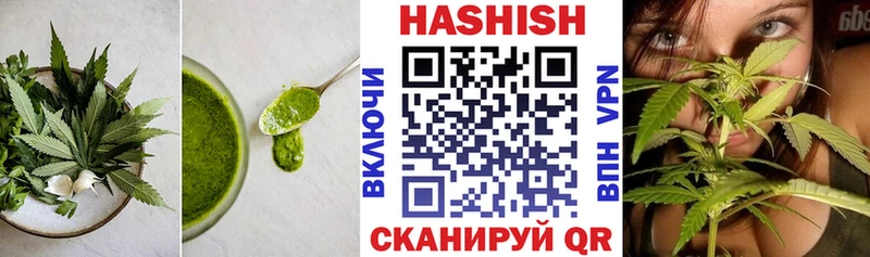 мориарти формула  Плавск  Canna-Cookies конопля 