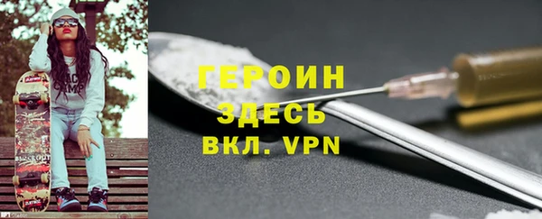 мет Дмитриев