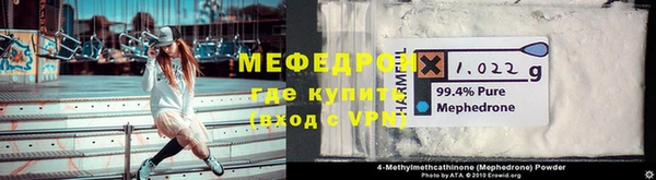 мет Дмитриев