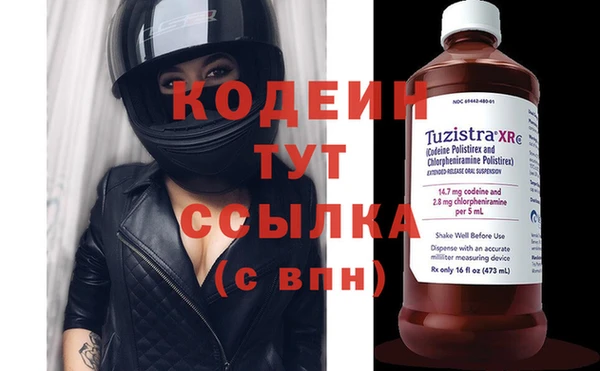 гидропоника Дмитров