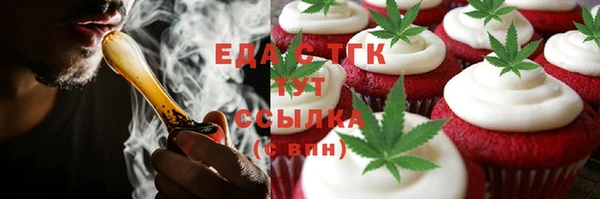 гидропоника Дмитров