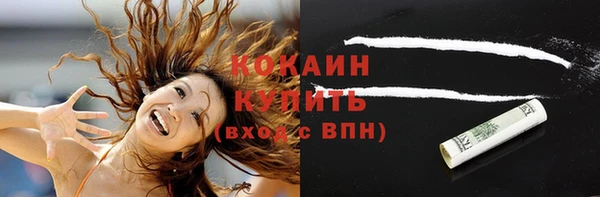 гидропоника Дмитров