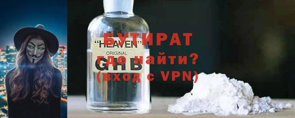 мет Дмитриев