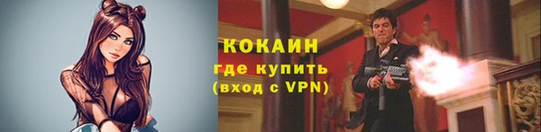 гидропоника Дмитров
