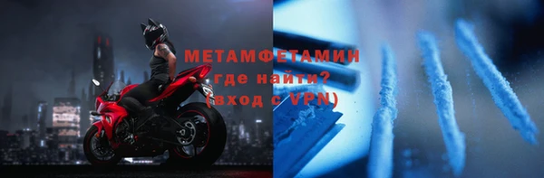 мет Дмитриев