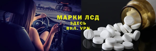 гидропоника Дмитров