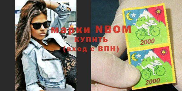 гашишное масло Дмитровск