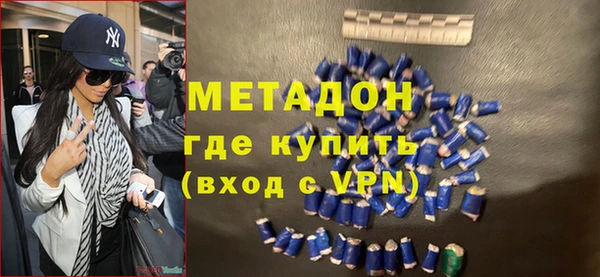 твердый Новодвинск