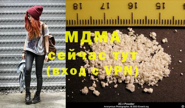 мет Дмитриев