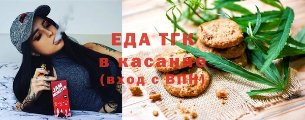 гашишное масло Дмитровск