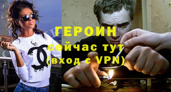 гидропоника Дмитров