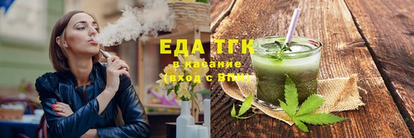 гидропоника Дмитров