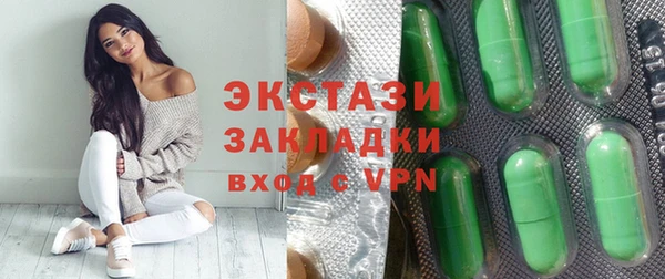 мет Дмитриев