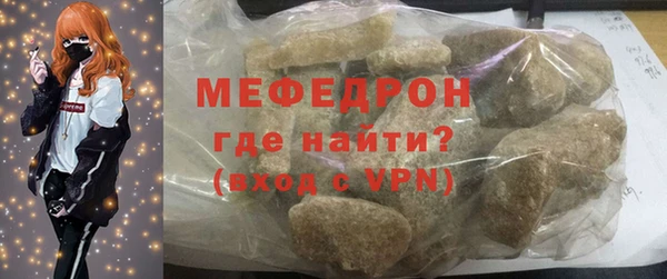 гидропоника Дмитров
