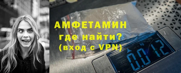 индика Нефтекумск