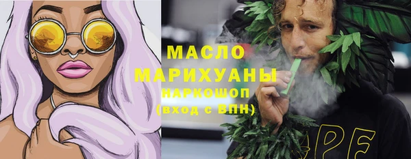 гидропоника Дмитров