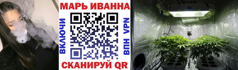 Марихуана OG Kush Плавск